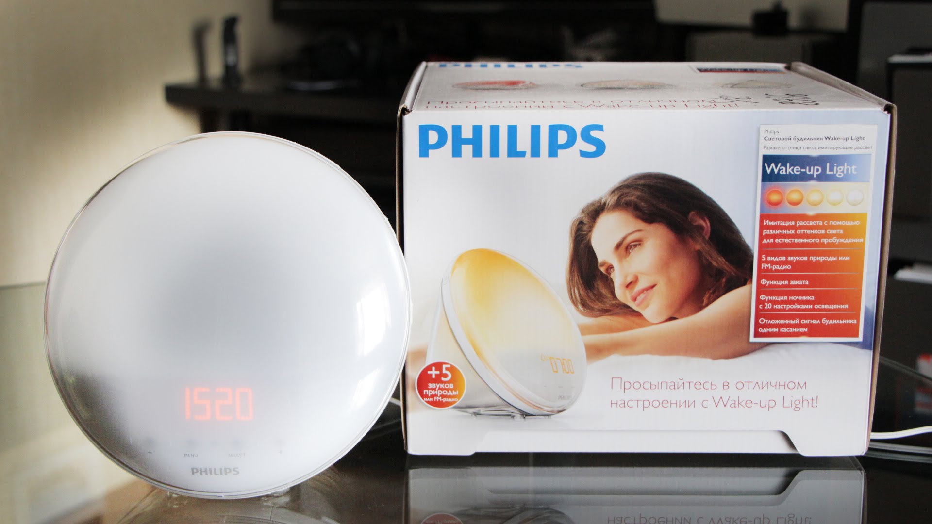 Солнце по заказу: обзор светового будильника Philips Wake-up Light | KV.by