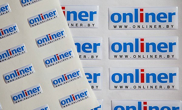 Onliner минск. Онлайнер. Онлайнер бай. Айлайнер. Onliner логотип.