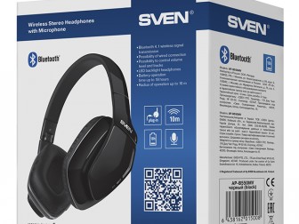 SVEN представила на белорусском рынке Bluetooth-наушники AP-B550MV