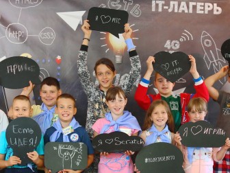 Из школьников — в программисты: «IT-лагерь» для детей стартовал в Беларуси 