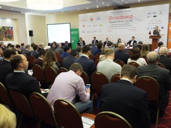 VII международный форум «Broadband Russia Forum 2017 - Инфраструктура для цифровой трансформации»
