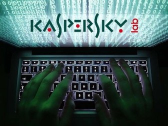 «Лаборатория Касперского» представила сервис активного поиска угроз 