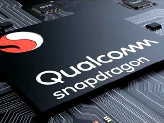 Qualcomm готовит новый процессор Snapdragon 7-й серии