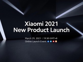 Xiaomi проведёт 29 марта презентацию новых продуктов