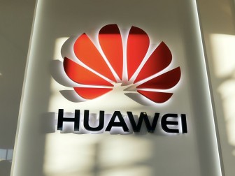 Huawei представит последние разработки в сфере 5G на TIBO-2021