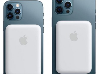Apple выпустила беспроводной Power Bank для iPhone 12