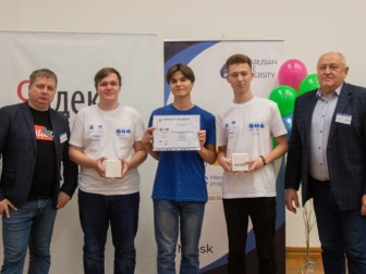 4 команды из БГУИР прошли в полуфинал Международной студенческой олимпиады по программированию