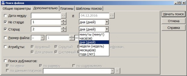 На чем написан 7zip