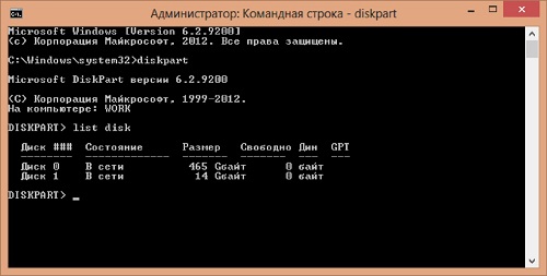 Ultraiso v9 с возможностью скрытой записи