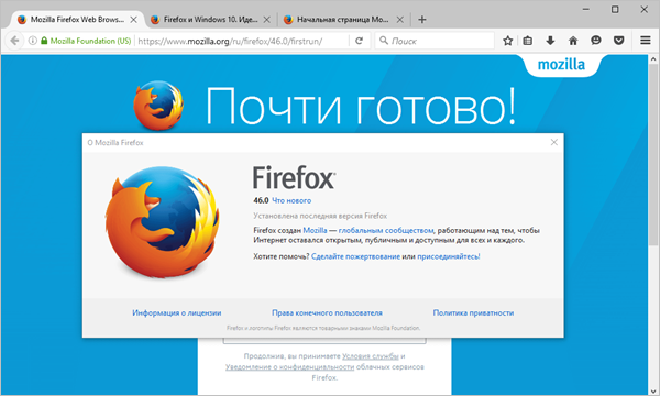 Download Firefox 46 For Mac